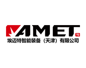 埃邁特智能裝備有限公司 陶瓷加工客戶埃邁特智能裝備有限公司